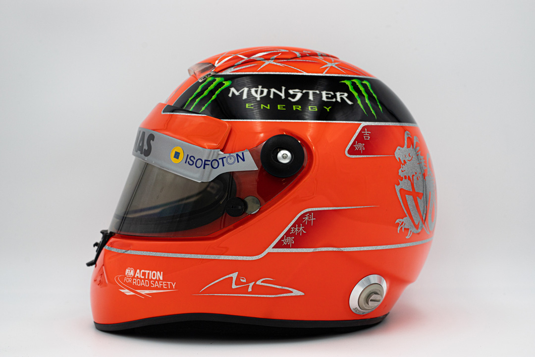 Sothebys Race Helmet